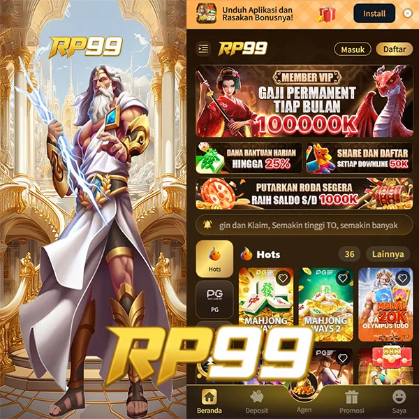 RP99